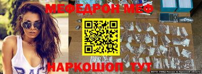 MDMA Заводоуковск
