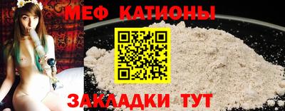 амф Заволжье