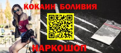 амф Заволжье