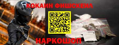 MDMA Заводоуковск