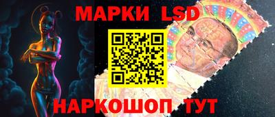 MDMA Заводоуковск