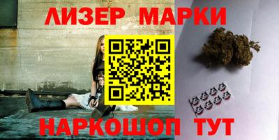 амф Заволжье