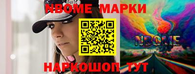 MDMA Заводоуковск