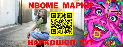 MDMA Заводоуковск