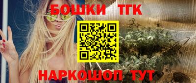амф Заволжье