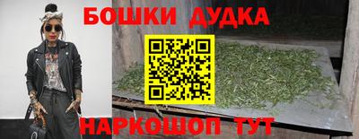 амф Заволжье