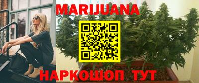 MDMA Заводоуковск