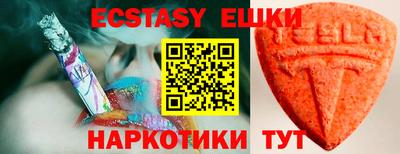 амф Заволжье