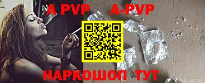 MDMA Заводоуковск