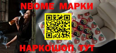 амф Заволжье