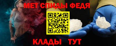 MDMA Заводоуковск