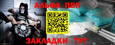 MDMA Заводоуковск