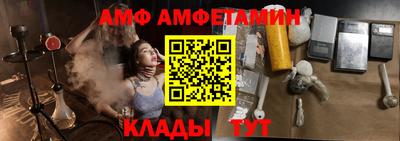 MDMA Заводоуковск