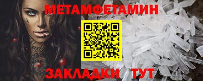MDMA Заводоуковск