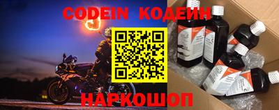 амф Заволжье