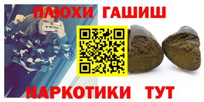 амф Заволжье