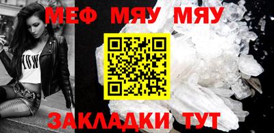 амф Заволжье