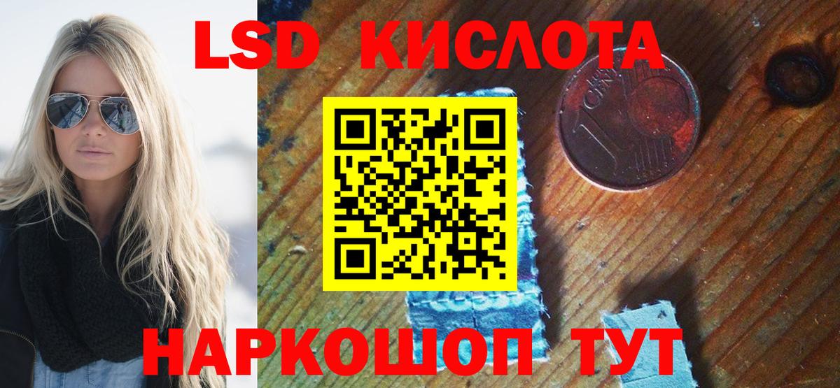 Марки 25I-NBOMe  Вход с VPN  купить наркотик  Марки N-bome 1,5мг  Великий Устюг 